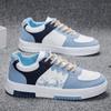 Spring New Men's Shoes Breathable Men's Versatile Platform Sports Casual Board Shoes