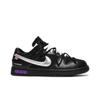 Dunk Low 'Партия 50 из 50' (унисекс) Черные / Металлический Серебристый / Черные Скейтбордические Кроссовки DM1602 001
