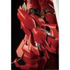 Пластиковая модель BANDAI SPIRITS RG Mobile Suit Gundam UC Sinanju в масштабе MSN-06S 1/144 с цветовой кодировкой