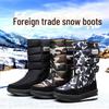 Men's High-Top Waterproof Winter Snow Boots: Non-Slip, Warm, Outdoor Footwear.