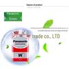 Panasonic 9V 6F22 Carbon Zinc Battery Pack for Microphones and Multimeters