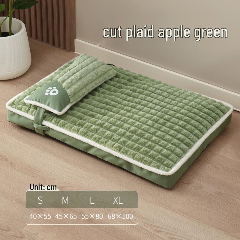 Съемная и моющаяся лежанка для питомцев на все сезоны - Подушка-мат для собак и кошек