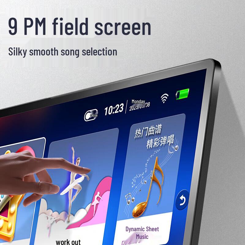 SANSUI TE155 Outdoor Karaoke Trolley Speaker with Touchscreen (CN version)