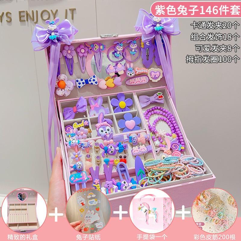 Cartoon Princess Hair Accessories Set Girls Clips Elastic Bands Gift Box Birthday Party Ages 3-10