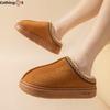 Solid Color Faux Deerskin Velvet Splicing Home Slippers Thick Bottom Non-slip Lightweight Warm Cotton Slippers Female