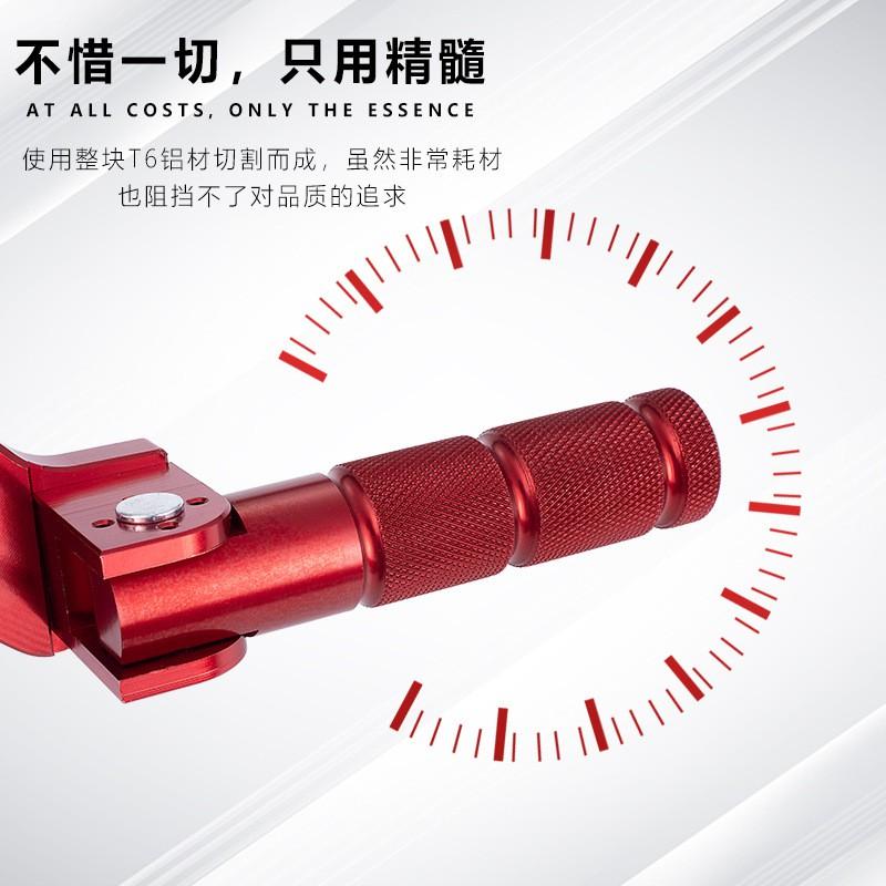 Foot Pegs Bracket M3 M5 M6 Electric Scooter Motorbike Modification Parts