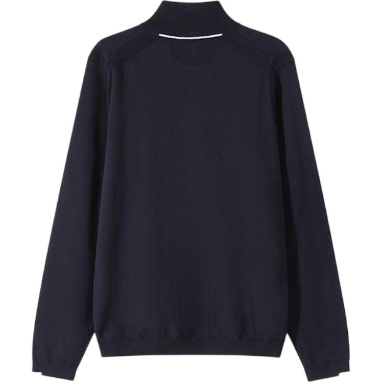 HUGO BOSS Logo Detailed Zipped Sweatshirt 50498540-402