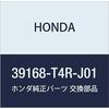 HONDA Genuine Parts Feeder ASSY Part Number 39168-T4R-J01