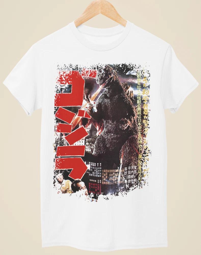 Godzilla (1954) Japanese Movie Poster Inspired Unisex White TShirt