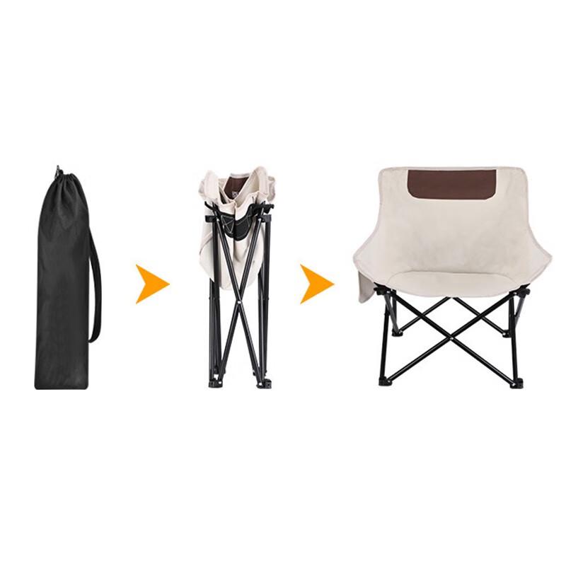 FTLY Portable Camping Moon Chair