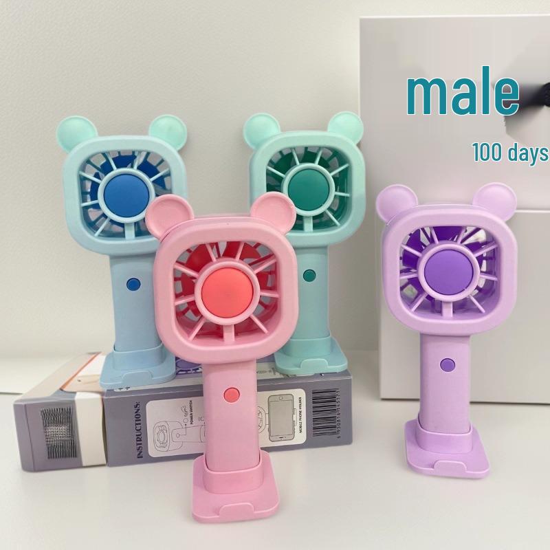 Mini Handheld Cartoon Bear Crown USB Rechargeable Fan - Three-Speed Portable Pocket Fan for Summer Outdoor Use