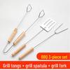 Набор инструментов из нержавеющей стали для барбекю Zibo Outdoor: Щипцы с деревянной ручкой, лопатка, вилка