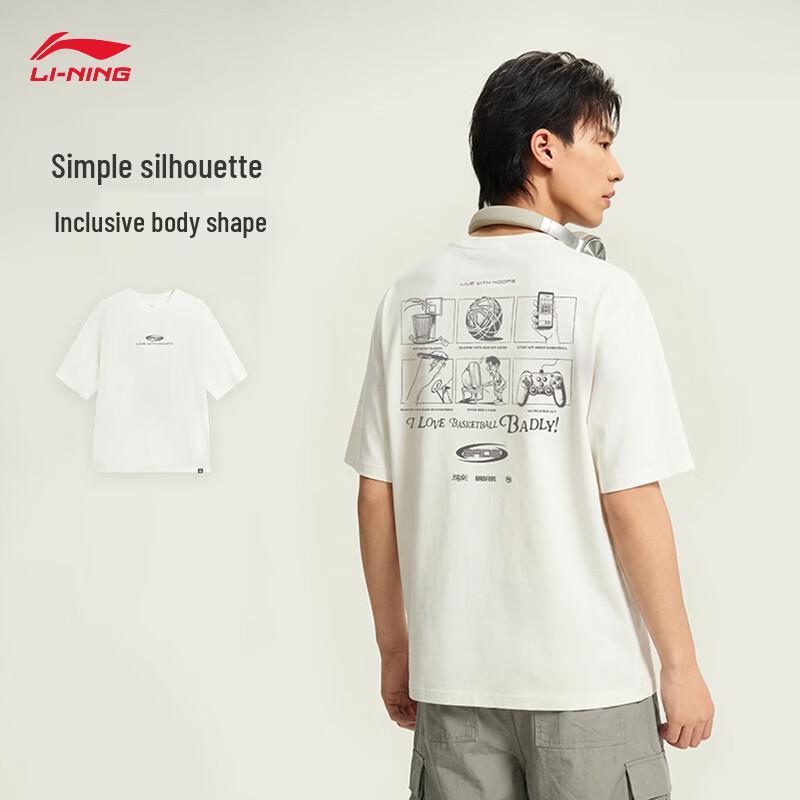 Li-Ning Мужская футболка с принтом BADFIVE AHSW163