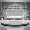 H3C US700 Core Network Management Switch