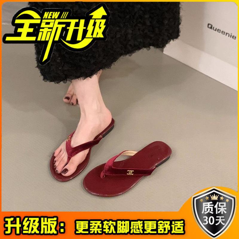 Ретро шлепанцы на плоской подошве женская обувь летняя одежда приморские прохладные шлепанцы модные красные шлепанцы