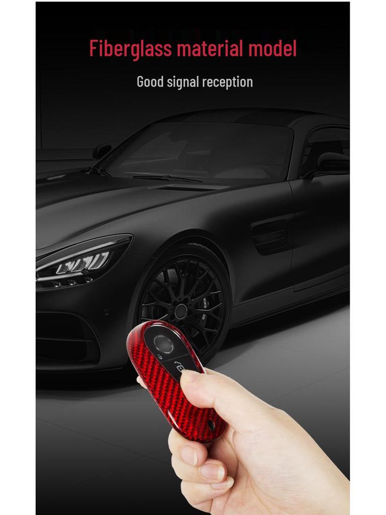 Чехол для ключа из углеродного волокна для Mercedes-Benz Maybach S480 2021 года