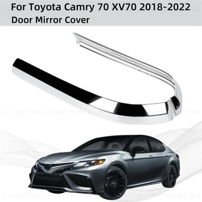 Хромированные аксессуары для зеркала заднего вида автомобиля для Toyota Camry 70 XV70 2018 Накладка на зеркало боковой двери, стиль наклейки