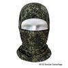 Tactical Camouflage Quick-Dry Cycling & Motorcycle Balaclava with Breathable Neck Guard