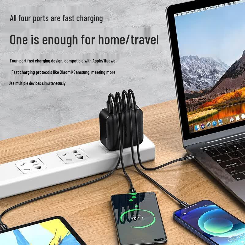 Ugreen Комплект быстрого зарядного устройства GaN X65 65 Вт PD с 4 портами и кабелем