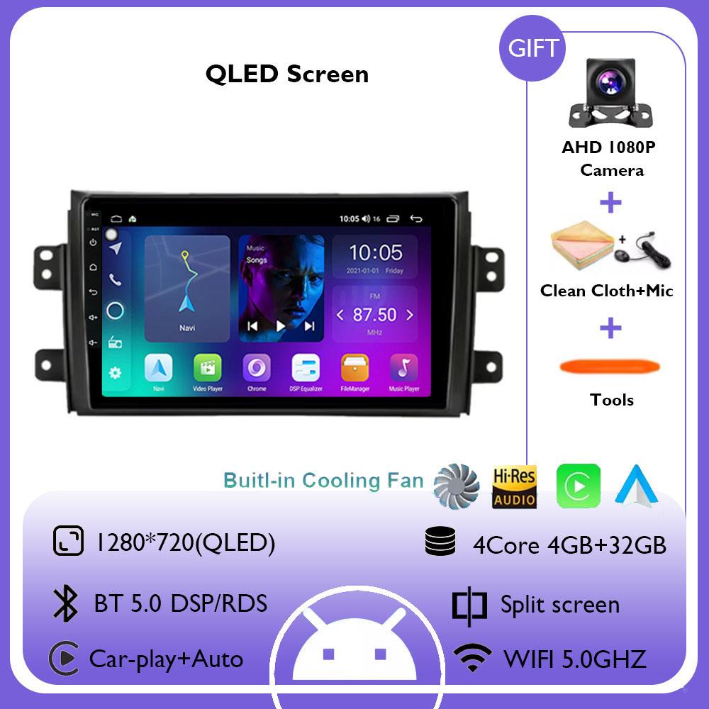 Android 14 Carplay Car Radio Multimedia для Suzuki SX4 SX 4 2006 - 2013 Головное устройство BT GPS видео DVD DSP-плеер Авторадио Стерео