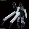Bandai Spirits RG Мобильный доспех Гандам UC Полностью бронированный Юникорн Гандам Масштаб 1/144 Пластиковая модель с цветовой кодировкой Наборы для сборки Для детей от 3 лет