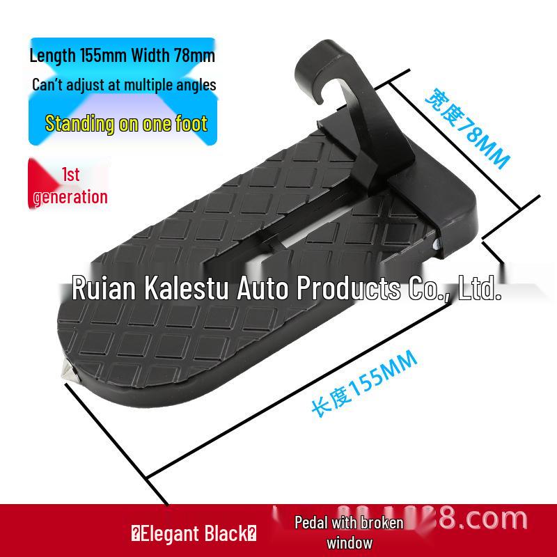 Подножка-крюк на крышу внедорожника для доступа к двери