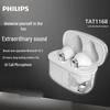 Беспроводные наушники-вкладыши Philips TAT1168 с Bluetooth 5.3