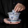 Simeitang Dehua White Porcelain Hoverable Gaiwan