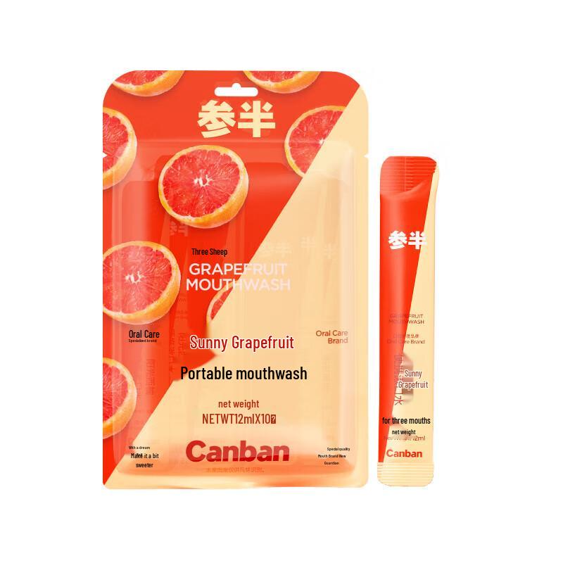 Портативные полоски для полоскания рта Canban