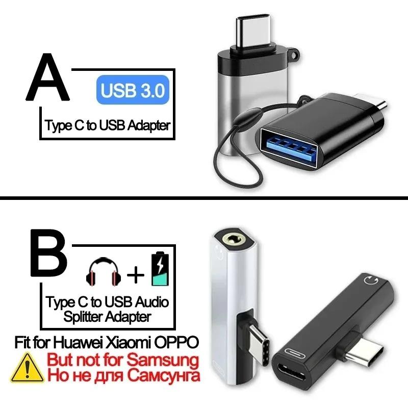 Переходник с Type-C на 3,5 мм Jack Кабель-адаптер для наушников Аудио Кабель Type USB C на 3,5 мм Наушники Aux Кабель Конвертер-адаптер Type C