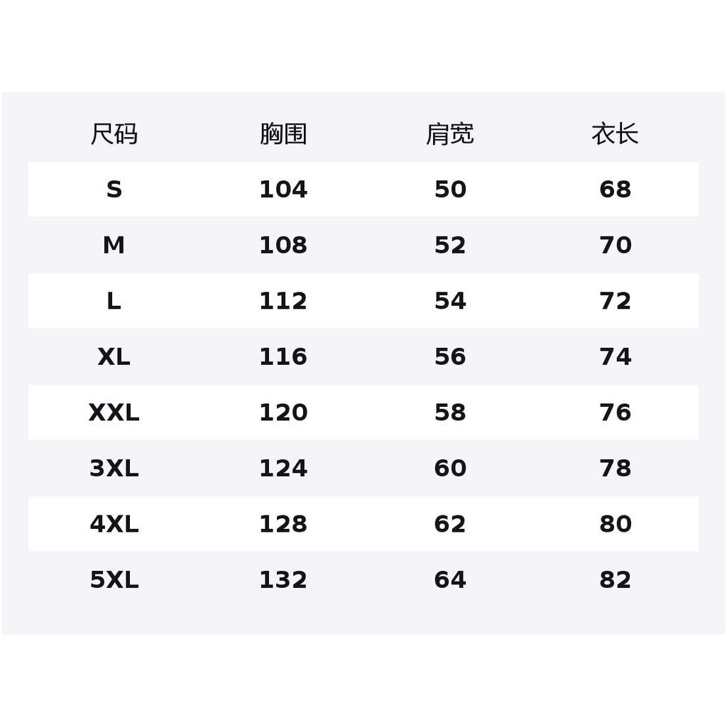 Li Ning Футболка с коротким рукавом Унисекс Черная ATSW523-2