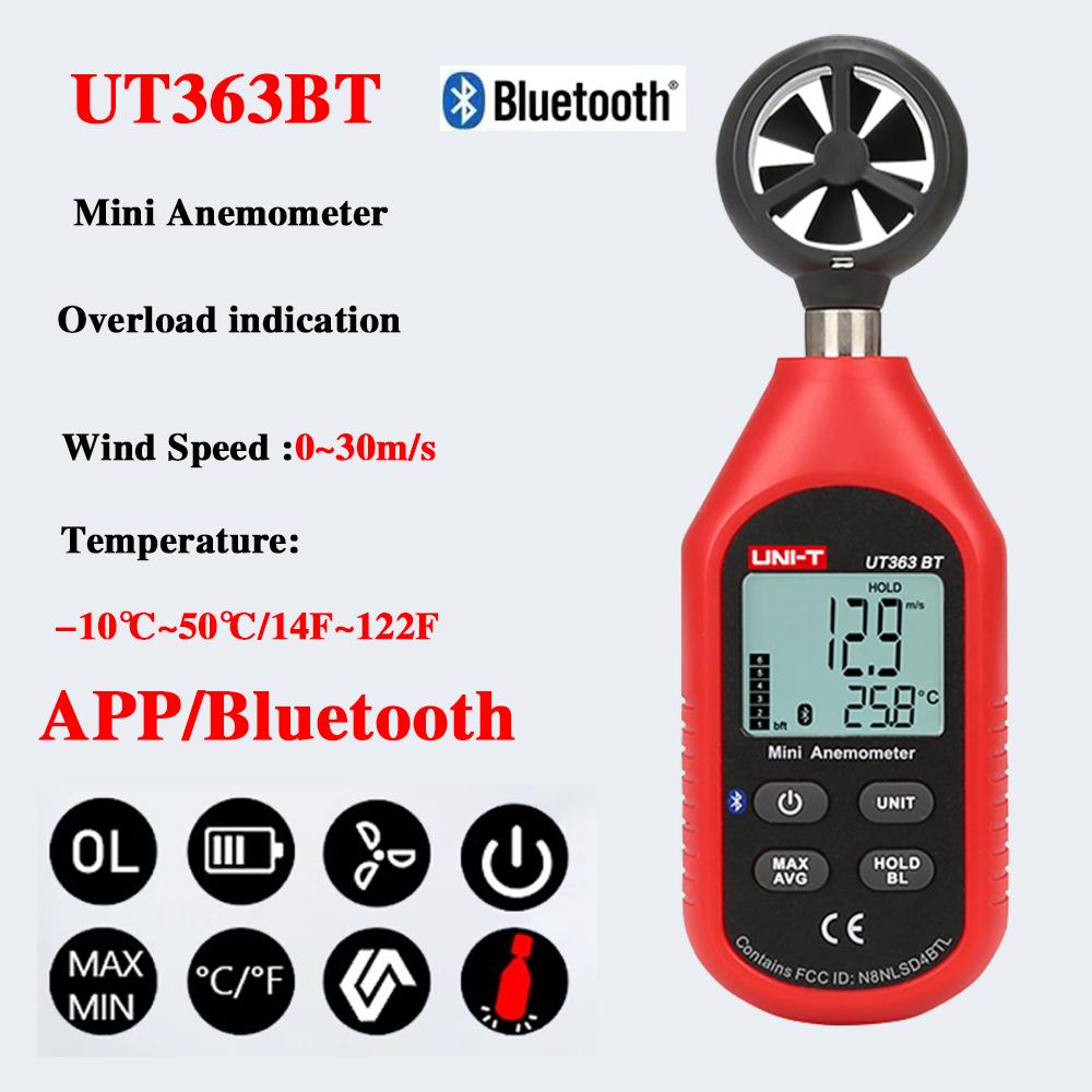 UNI-T UT363/BT Анемометр UT383/BT Люксметр Измеритель освещенности UT353/BT Шумомер UT333/BT Измеритель температуры и влажности
