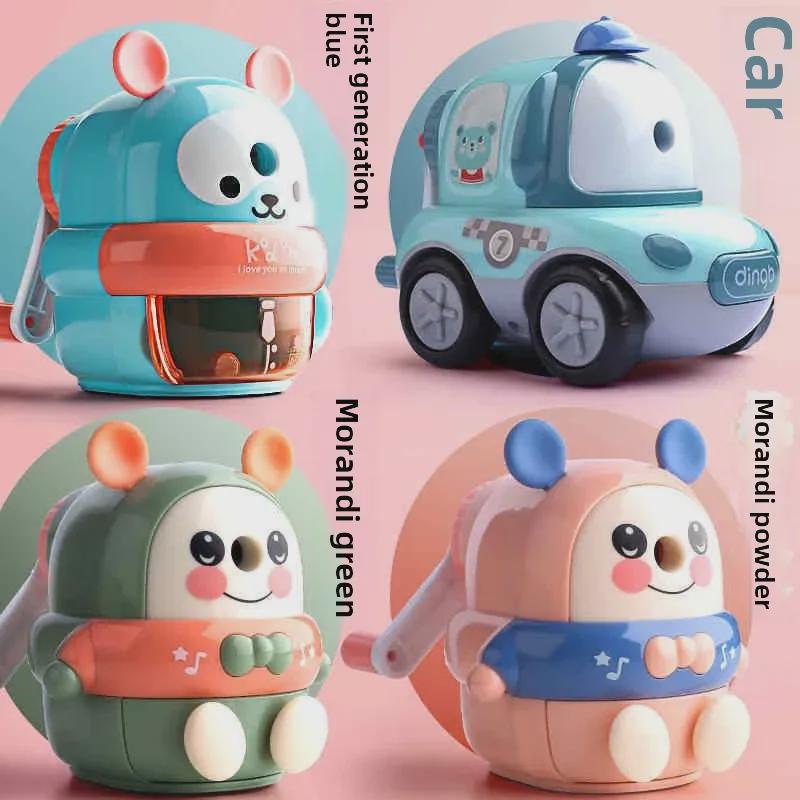 Ручная точилка для карандашей Dingbang Cartoon для детей и воспитанников детского сада