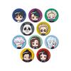 Jujutsu Kaisen 0 the Movie" Trading Chokonto! Matte Can Badge Box of 10