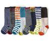 Носки детские мальчики высокие носки комплект из 8 пар повседневные стильные разноцветные (15-19см)