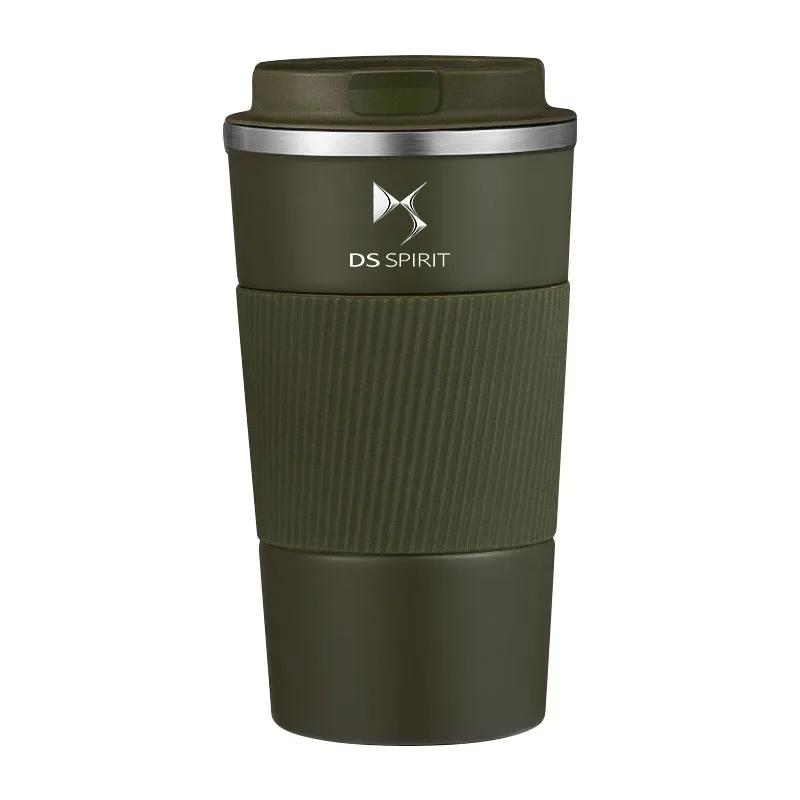 Пятицветная нержавеющая сталь Кофейная термобутылка Термокружка Автоаксессуары для Citroen DS6 C1 C2 C3 C4 C5 C6 C8 C4L DS5 DS5LS