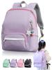 Рюкзак Encore для детей Детский рюкзак для начальной школы Школьный A4 Легкий [Улучшает осанку] Девочки, Сумка, Милый, Размер, (лаванда)