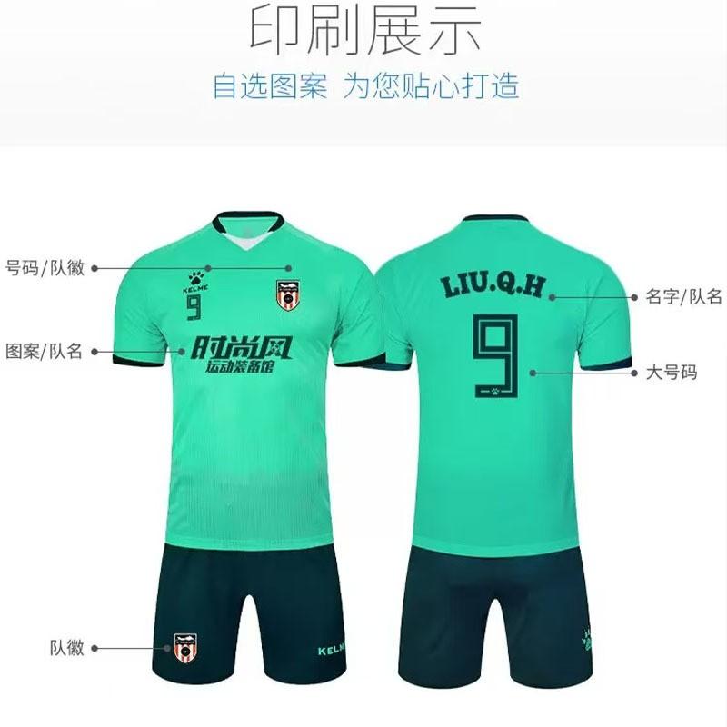 Unisex Long Sleeve Soccer Training Jersey Set Breathable Sportswear Football Practice Running Cycling Outdoor Activities