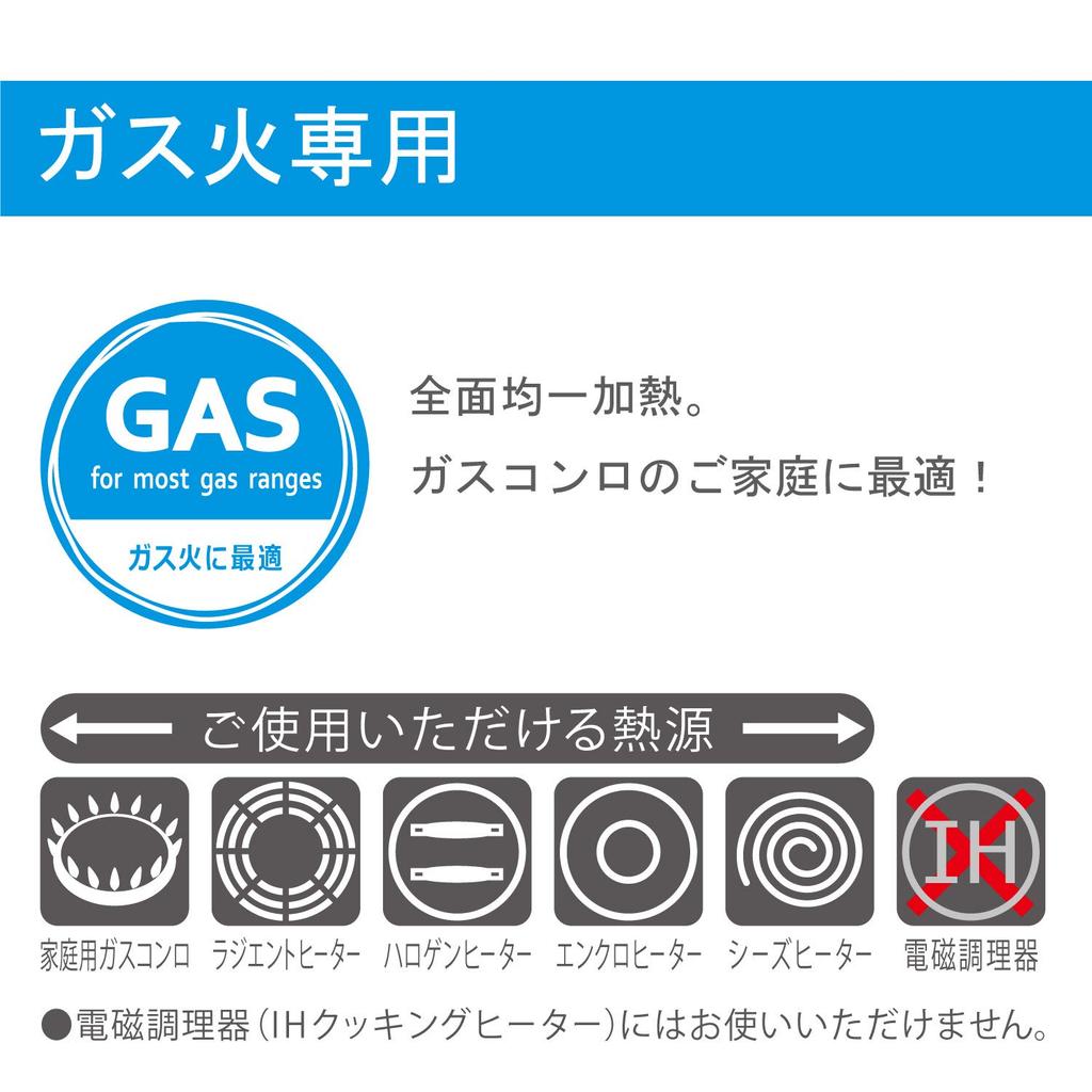 Hokuriku Aluminum 3L Gas Stoves Palace Made In Japan Kettle, [For Only], Lightweight, Anodized,