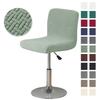 Bar Chair Cover Home Hotel Bar Low Back High Stool Cover Elastic Dust Cover Rotating Chair Cover