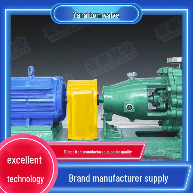 Yanai Stainless Steel Self-Priming Pump for Dye Printing and Dyeing