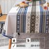 Neskatu Vinyl Tablecloth, Stylish Table Cover, Water-Repellent PVC, Rectangular and Square, Stain-Resistant, Waterproof, Oil-Resistant, Nordic Style,