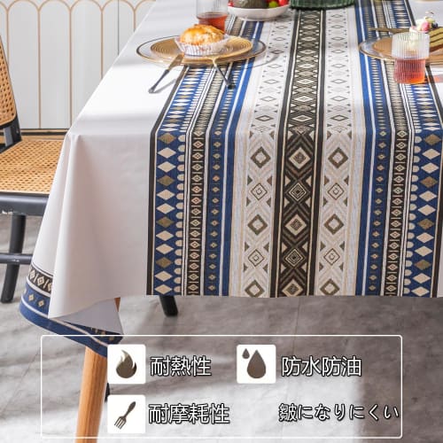 Neskatu Vinyl Tablecloth, Stylish Table Cover, Water-Repellent PVC, Rectangular and Square, Stain-Resistant, Waterproof, Oil-Resistant, Nordic Style,