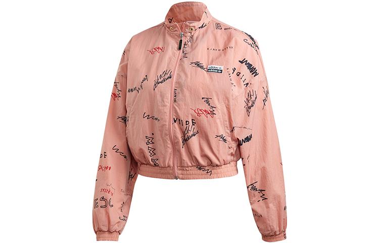 Adidas Originals Jackets Women's Pink Stand Collar Moderate Other