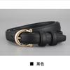 Trendy Women's 2024 Fashion Summer Must-have Black Pu Belt For Casual Outfits