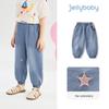 JELLYBABY Girls' Star Embroidered Summer Casual Jeans