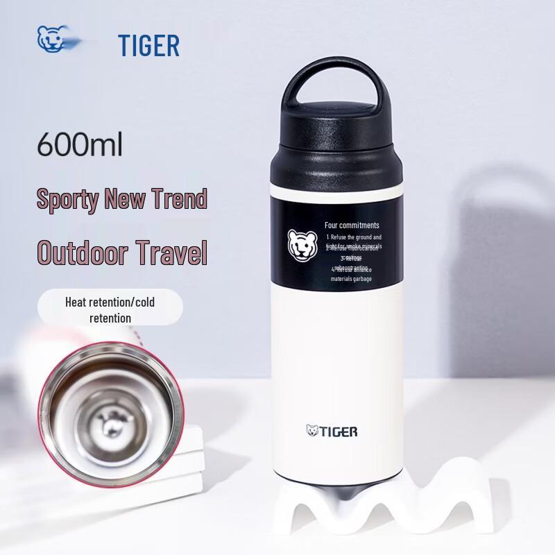 Tiger MCZ-S060 Insulated Sports Water Bottle