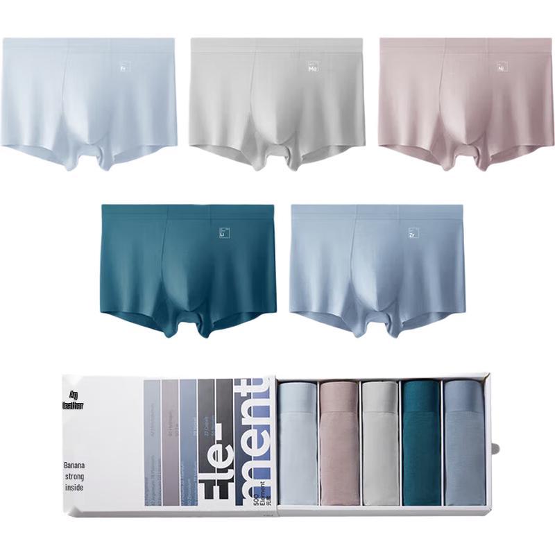 Мужские модальные антибактериальные боксеры-брифы Bananain Silver Skin 500E (5-Pack)