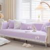 Универсальная хлопковая однотонная диванная подушка на все времена года в корейском стиле, пасторальная, свежая, с оборками, нескользящая диванная подушка, полотенце, полное покрытие