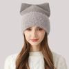Женская зимняя вязаная шапка с кошачьими ушками, толстая защита ушей, однотонная шерстяная шапка с рукавами, шапочки с черепами